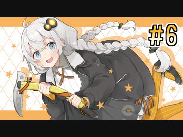 【紲星あかり】恐怖のマヤ文明ツアー「シャドウ オブ ザ トゥームレイダー」またぁ～り実況プレイ part6