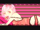 【 ロミオとシンデレラ 】歌ってみた／ver.西のサーモン