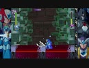 ロックマンX6　ミジニオン　ノーダメージ