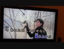冬の灯/松本孝弘