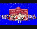グランドクッキー☆BB.zio