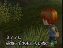 【ゆっくり】色々と好き勝手に牧場物語ワンダフルライフを楽しみ尽くしたい　その62