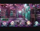 【メアリスケルターFinale】Voiceroid独り言放送 part.244