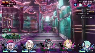 【メアリスケルターFinale】Voiceroid独り言放送 part.244