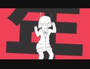 合作単品など