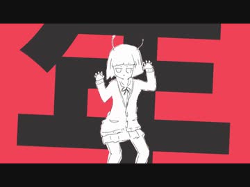 合作単品など