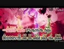 【ニコカラ】疑心暗鬼[梅とら]【ハイキックＰ様 MMD-PV Ver.】_OFF Vocal パート分け有