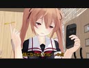 【MMD艦これ】　水鬼さんファミリー　６７話　【MMD紙芝居】