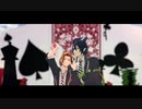 【MMDツイステ】マレウスさんとケイトくんでLove Me If You Can