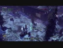 XCOM2のトロフィーを取りつくす第１９夜前半（第２部）