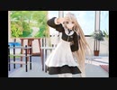【MMD】メイド服を着たIAさんで『世界の真ん中を歩く』