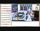 【艦これ2期】全艦娘出るまで、進めま10 part.17【ゆっくり実況】