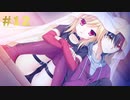 【エロゲ実況】金色ラブリッチェ-GOLDEN TIME- 体験版＃１２【サガプラネッツ】