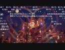 アイドルマスター シンデレラガールズ 9th Anniversary Memorial Party ※有アーカイブ(1)
