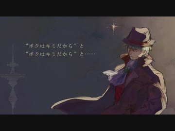 【UTAUカバー】金星(平沢進)【王縄ムカデ】