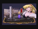 ハーブは合法 選挙は脱法【ネクストキング 実況プレイ part41】