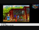 【生放送アーカイブ】『ディスクワールド』part5 2020.12.4放送分