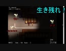 「RPGアツマール　KILL THE DEAD」を実況してみたの　２