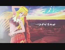 【視聴用】anda solea feat.Lily【オリジナル曲】