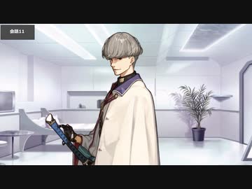 fate Grand order fgo フォトスタジオ 渡辺綱 ブロマイド FGO 最終再臨展 編成画面風カード 渡辺綱 - メルカリ