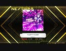 【K-Shoot MANIA 創作譜面】FLUFFY FLASH