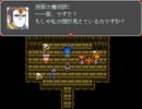 【VIPRPG】 覆面
