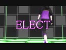 【プロセカMMD】ELECT【お着替え神代類】