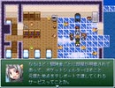 【VIPRPG】 お題回答・ポケットシェルターの秘密