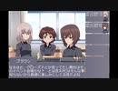 三色髪の肥えクトゥルフ２