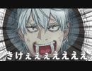 【にじさんじ手描き切り抜き】話を聞いてほしいパッション葛葉【Among Us】#にじさんじAmonGUYs
