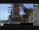グランディアをねっとりプレイ 全12/43話