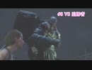 【バイオ RE3】静かなビビりの初バイオ3 Part8