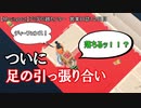 【MovingOut】アミダ引越センター　営業日誌１２日目
