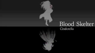 【メアリスケルターFinale】Voiceroid独り言放送 part.246