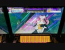【CHUNITHM】「Papyrus」MASTER AJ【チュウニズム】