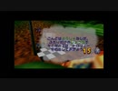 【実況】201日後に完全クリアするドンキーコング64　199日目