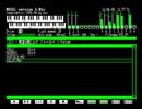 MSX FM音源(MGSDRV) ドラゴンスレイヤー英雄伝説２よりフィールド