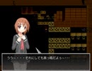 俺１人でゴーストスクール雑談プレイ　第2夜