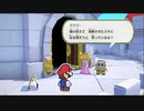 ペーパーマリオ オリガミキング実況part1