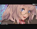 MMD☆[A]ddiction☆ルベシア