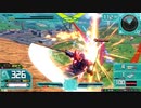 エクバ2 イフリート改 Part2