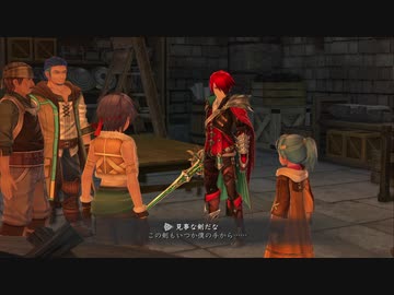 【VOICEROID実況】イースⅨを初見なのにLUNATICに変更したようですPart81