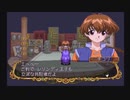 ハーブは合法 選挙は脱法【ネクストキング 実況プレイ part40】