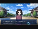無課金初期勢のFGO　地獄界曼荼羅　平安京　轟雷一閃編 part9