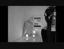 【cover】レイニーブルー/Uru