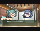 動画で振り返るときドルダイアリー　2020/11/30～12/04
