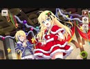【この素晴らしい世界に祝福を！ファンタスティックデイズ】 イベントストーリー この聖なる夜にパーティーを！ Part.01