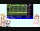 【シレン5Plus】きずマキささらのフォーチュンタワー#2【Voiceroid・Cevio実況プレイ】