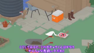 【ツイステ偽実況】愛の狩人がガチョウになって悪戯する【後編】