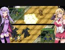 【ライアットスターズ】それゆけへっぽこゆかマキ９軍！Part24.5【VOICEROID実況】